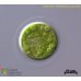 Haematococcus lacustris